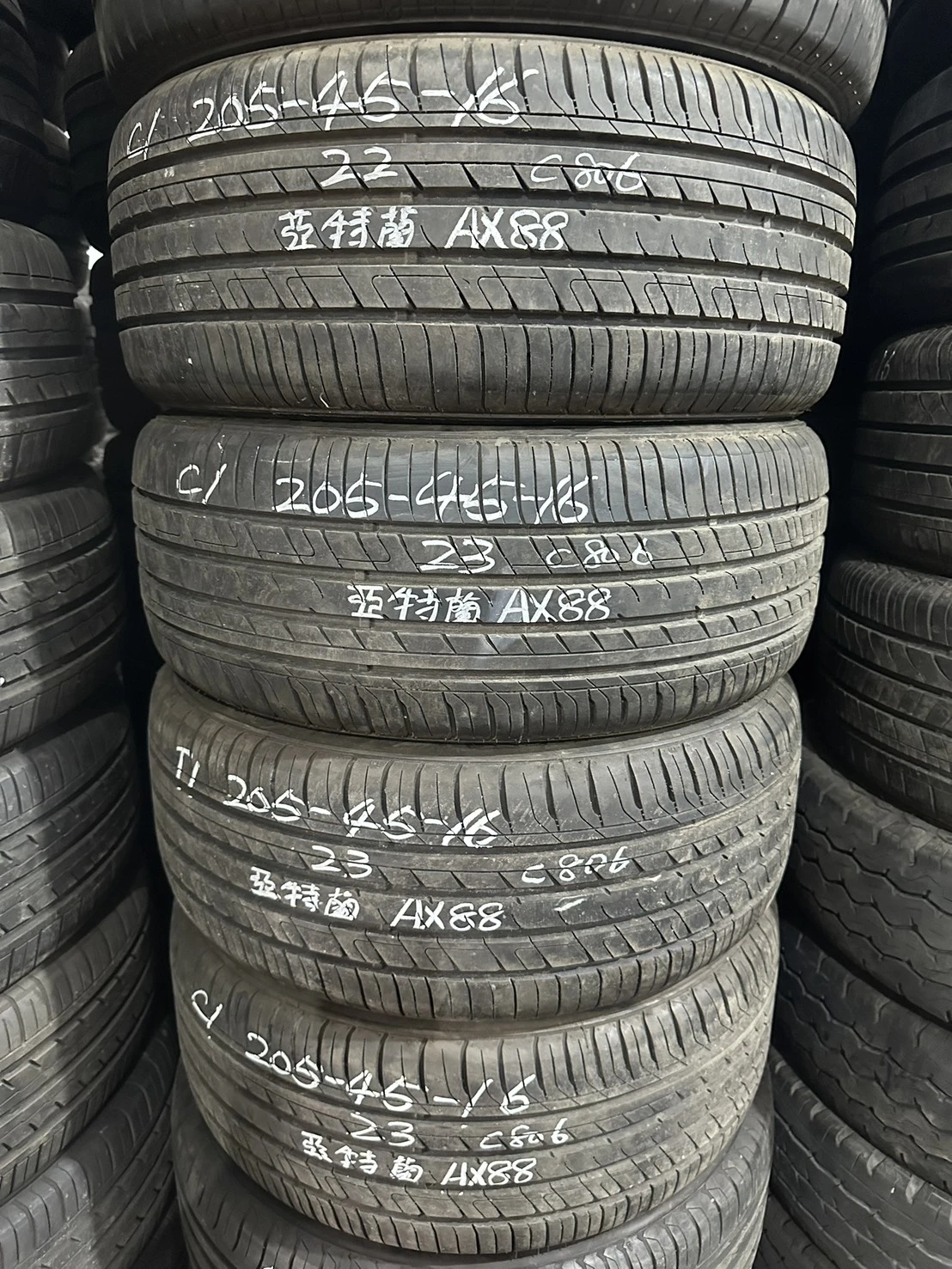 亞特蘭AX88 四條 205-45-16