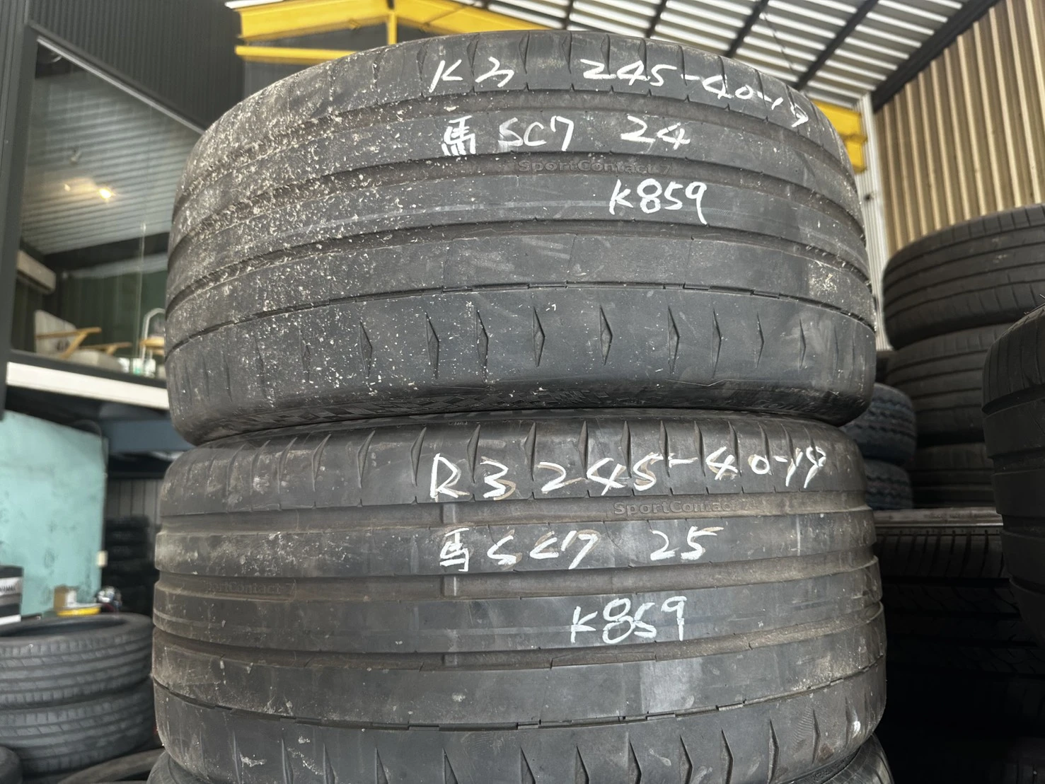 馬牌sc7 245-40-19