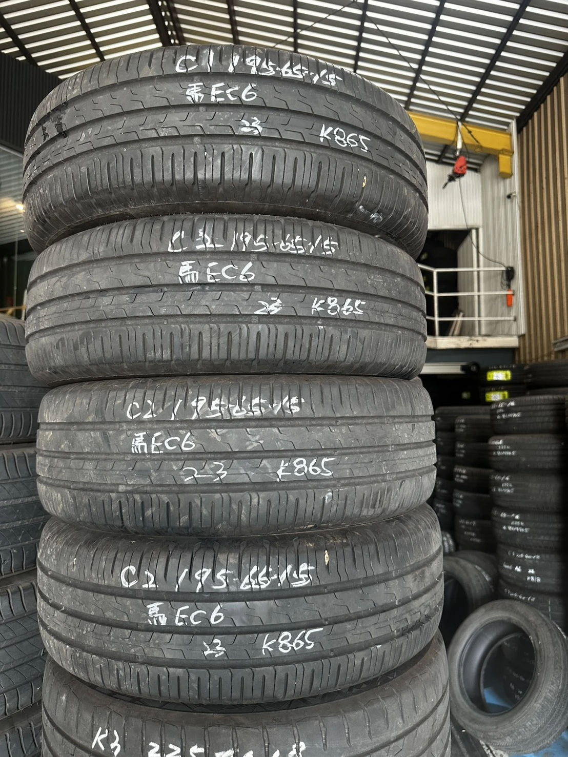 馬牌EC6 195-65-15