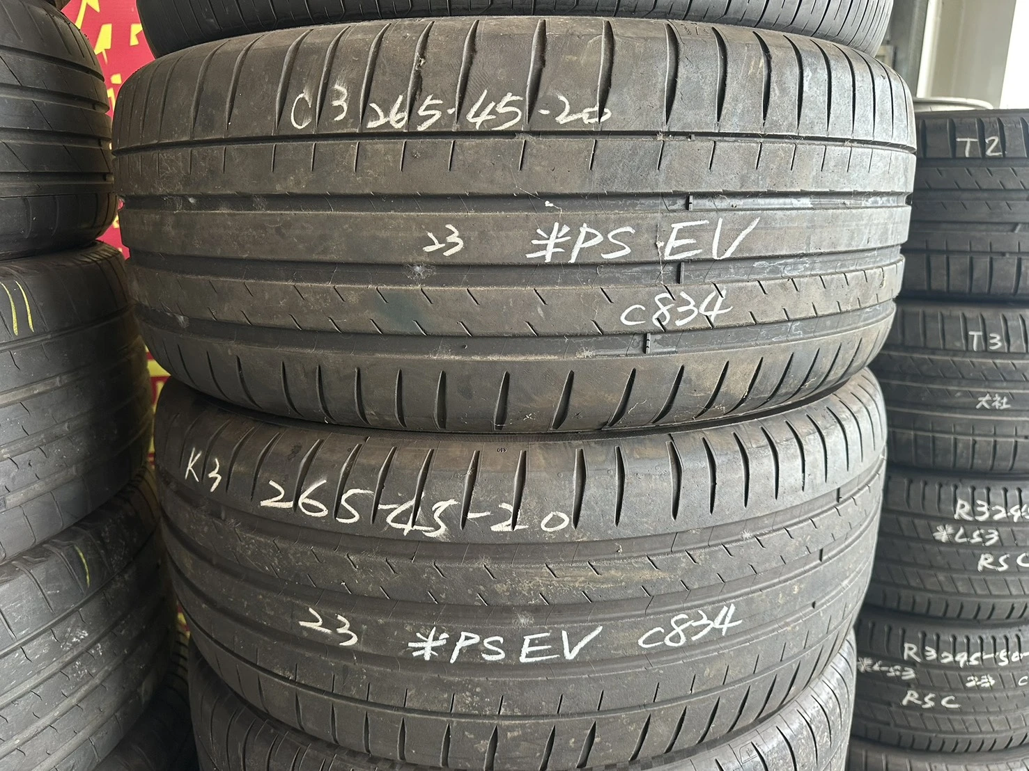 米其林PSEV 二條 265-45-20