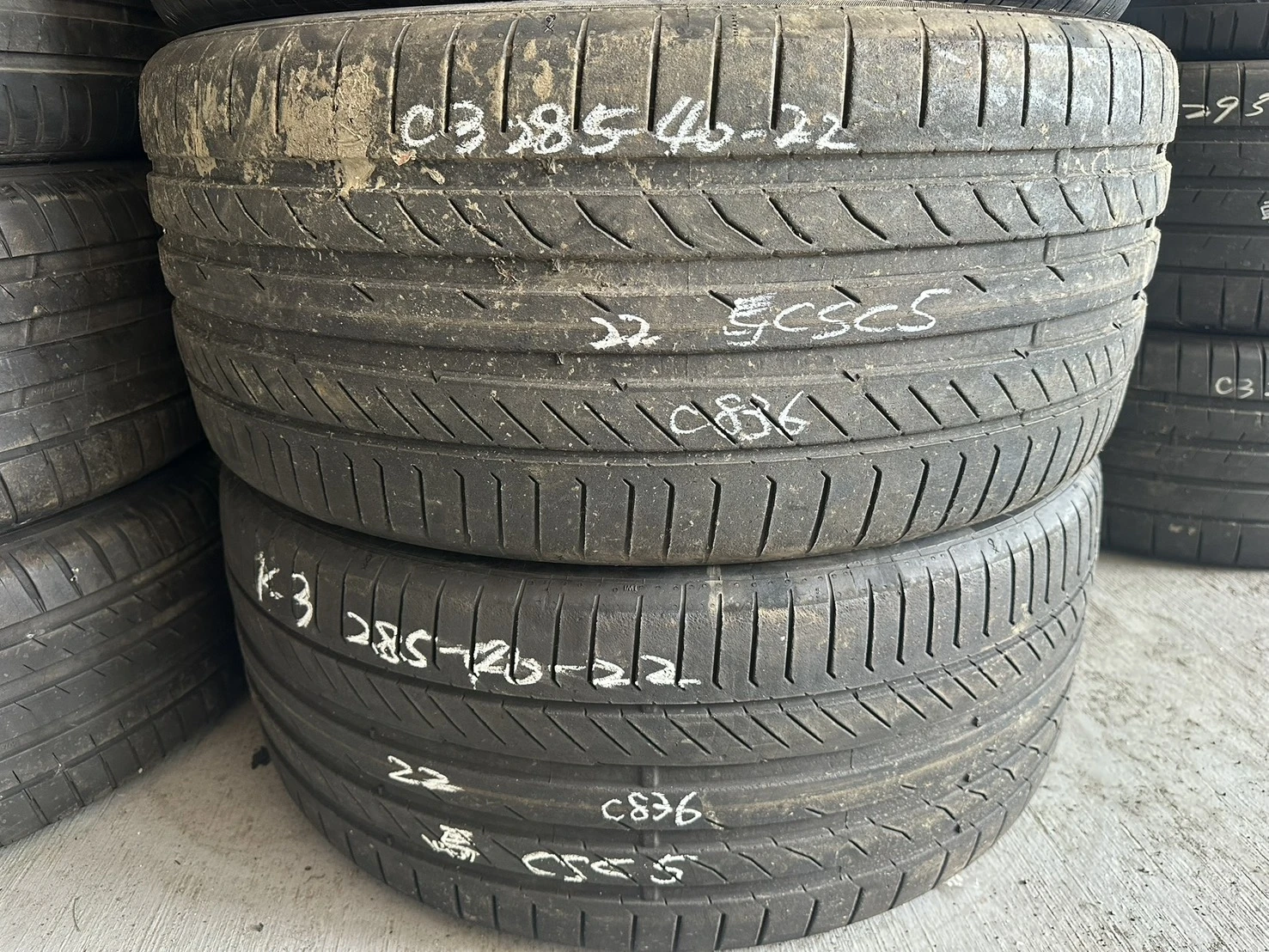 馬牌CSC5 二條 285-40-22