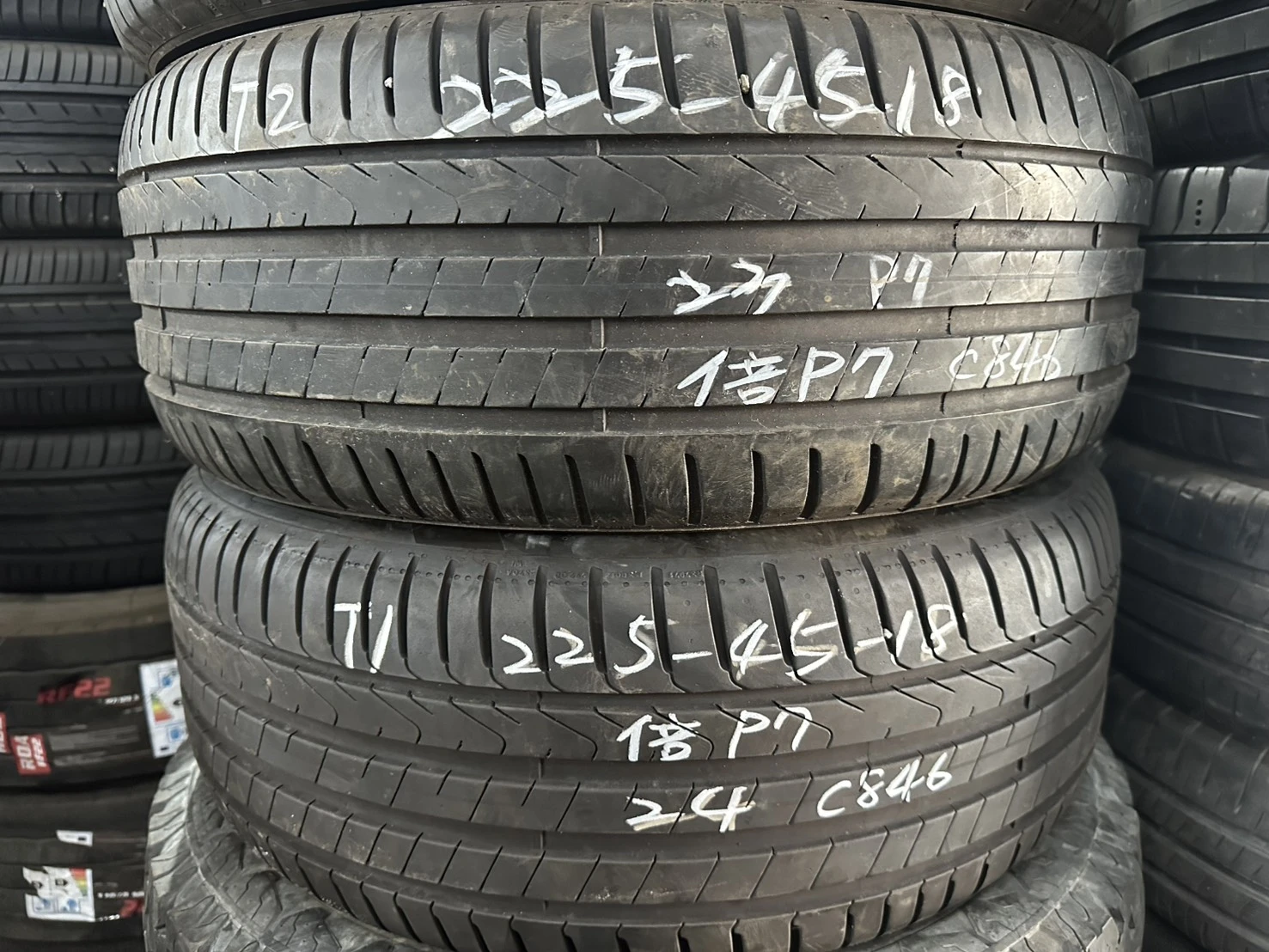 倍耐力P7 二條 225-45-18
