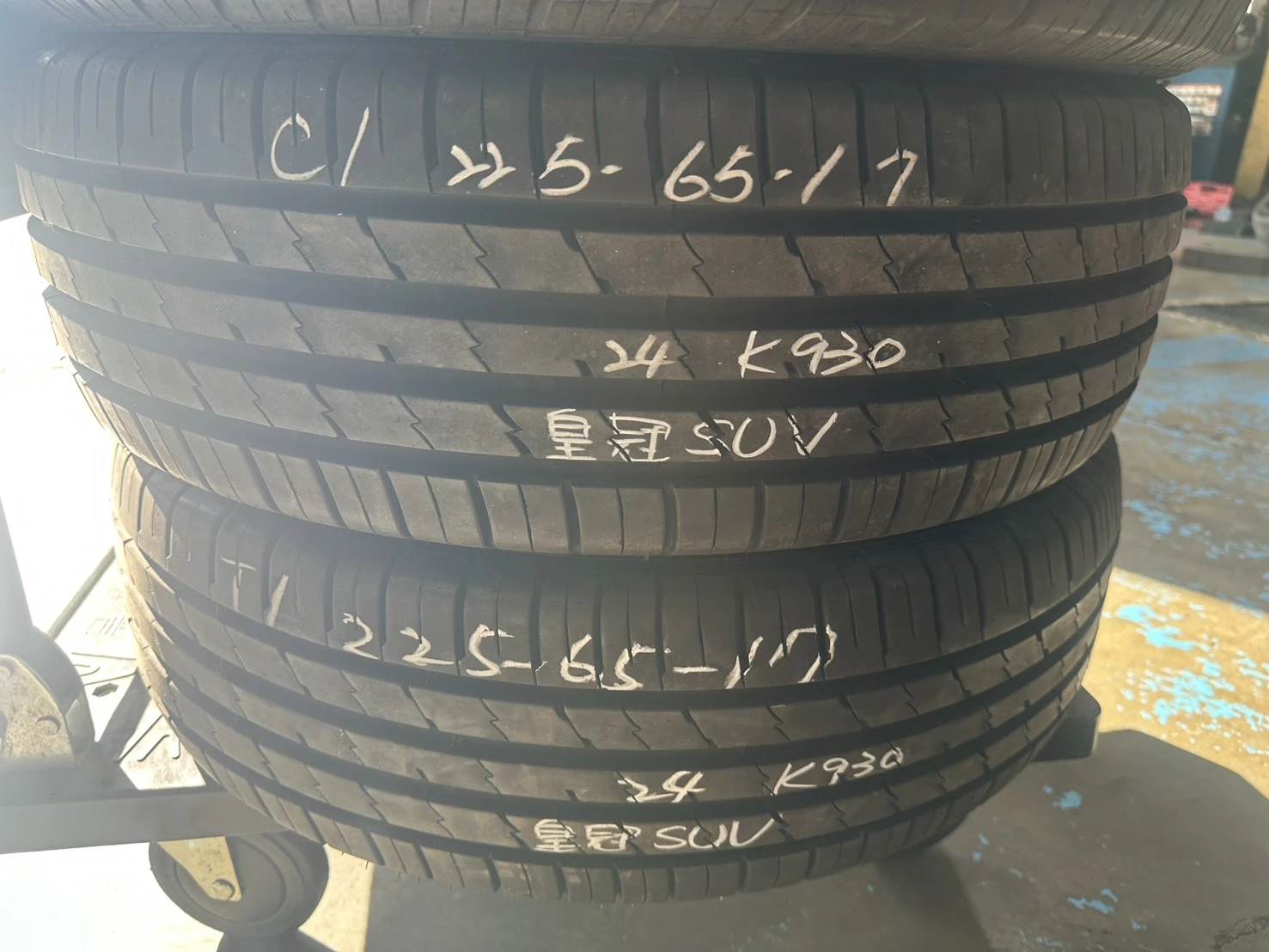 皇冠SUV 225-65-17