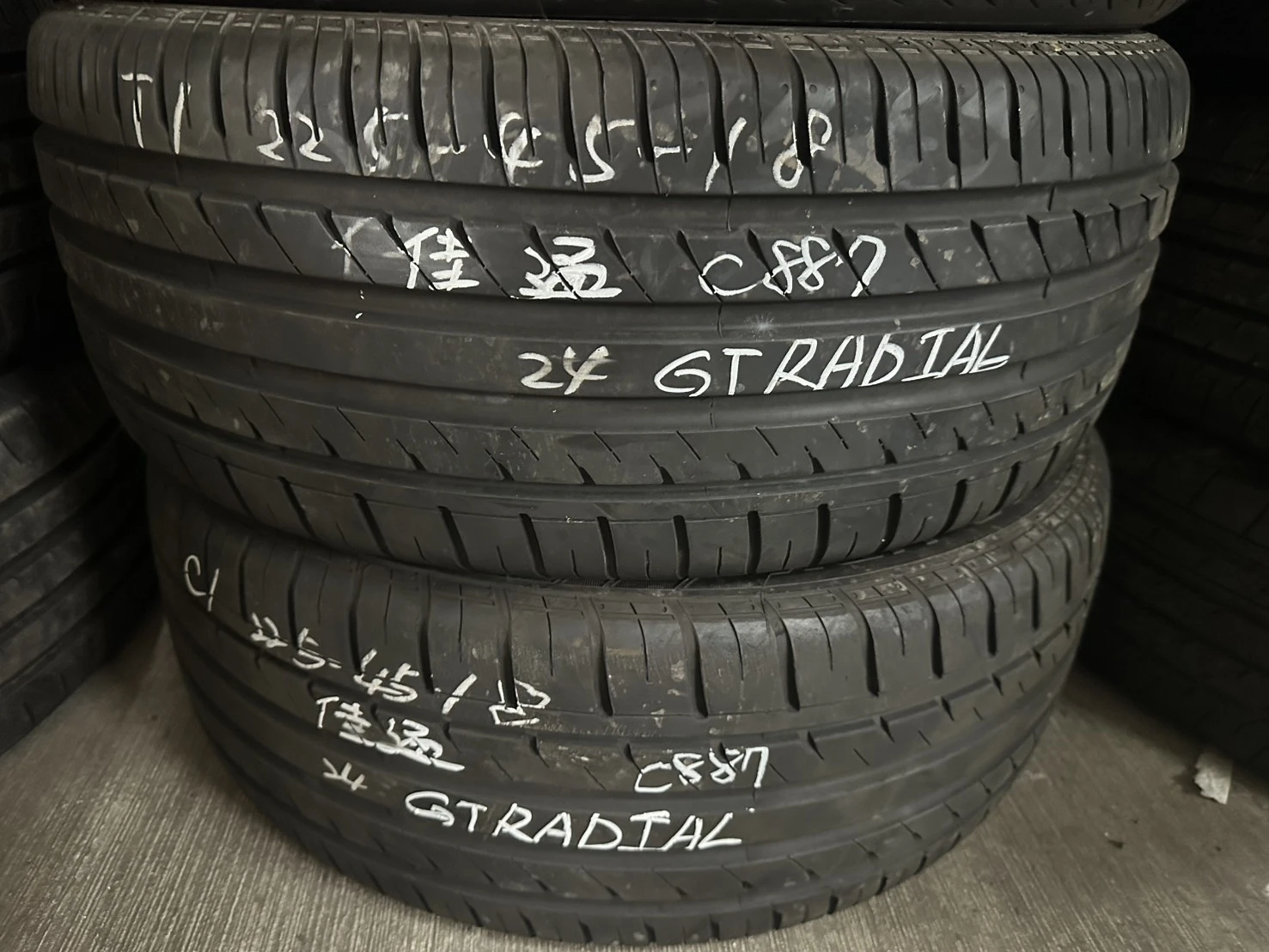 佳通GTRADIAL 二條 225-45-18