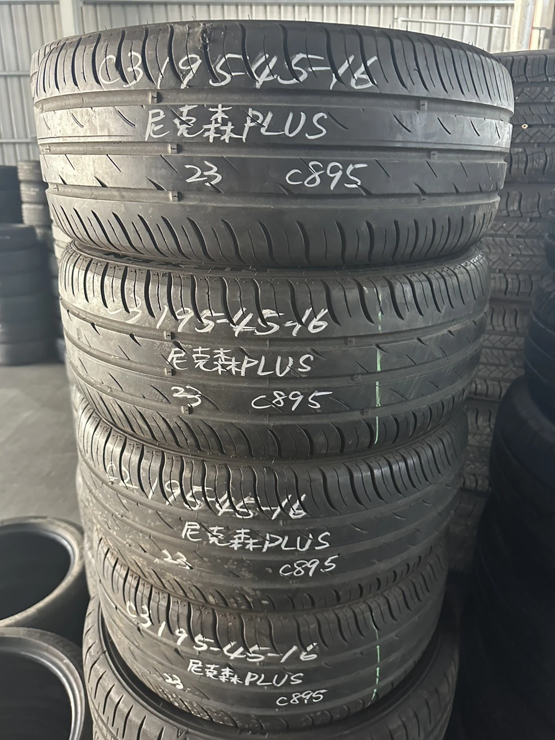 尼克森PLUS 四條 195-45-16