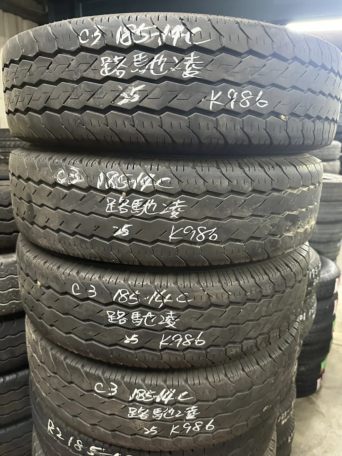 路馳凌 185-14c