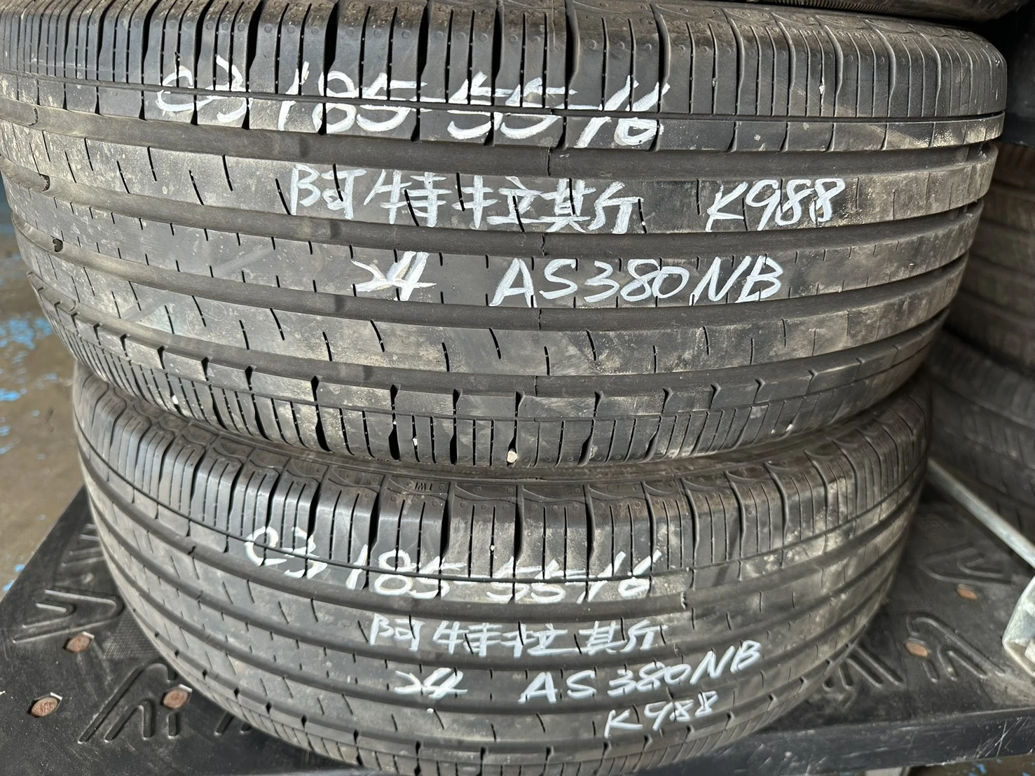 阿特拉斯AS380NB 185-55-16