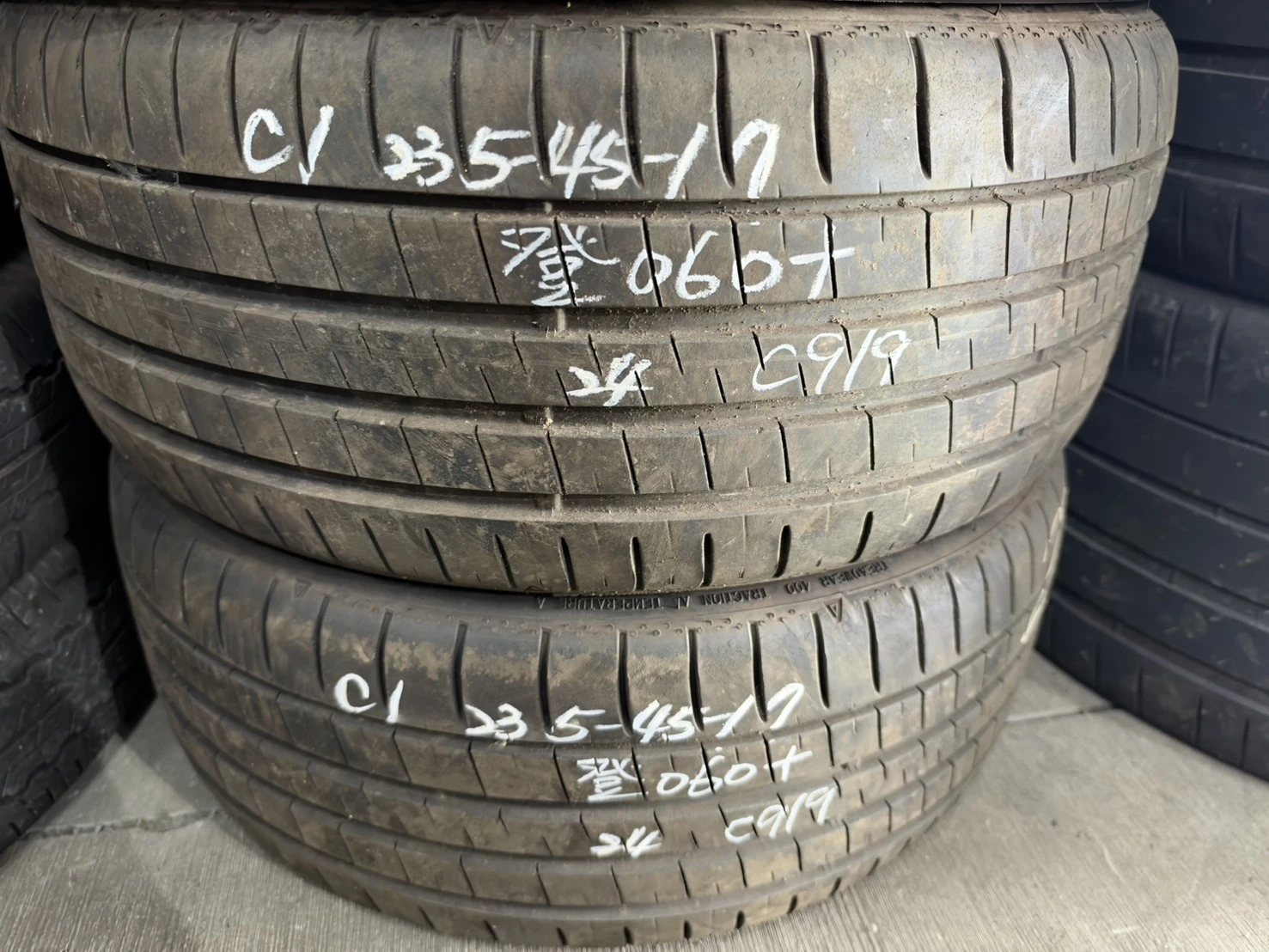 登錄普060+ 二條 235-45-17