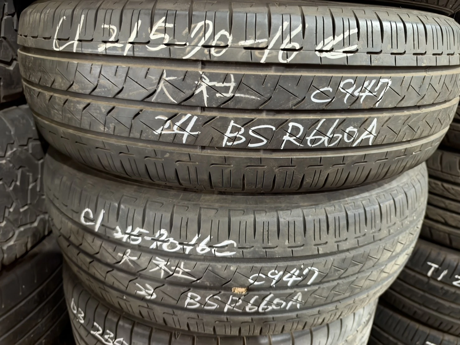 普利司通R660A 二條 215-70-16c