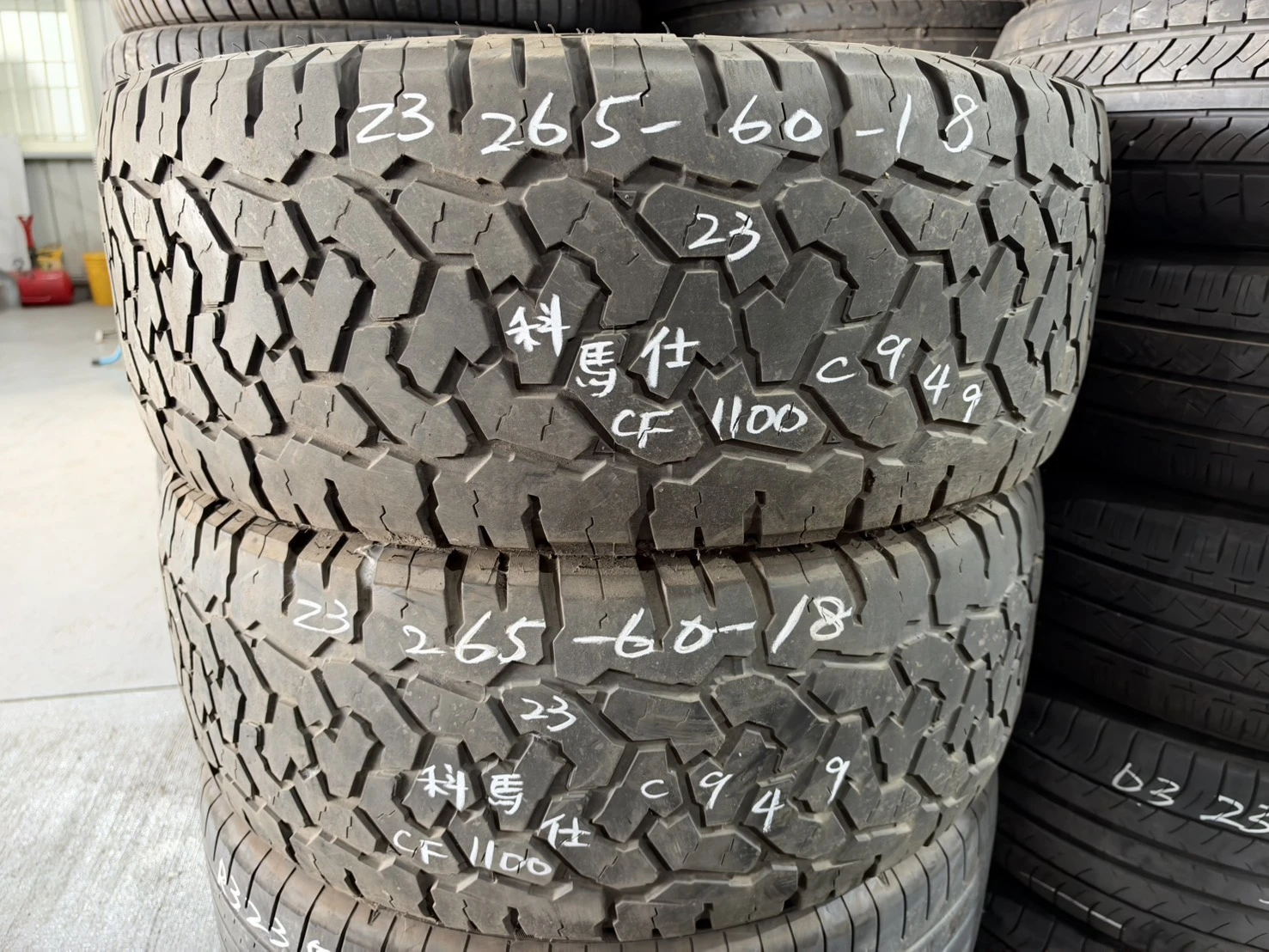科馬仕CF1100 二條 265-60-18