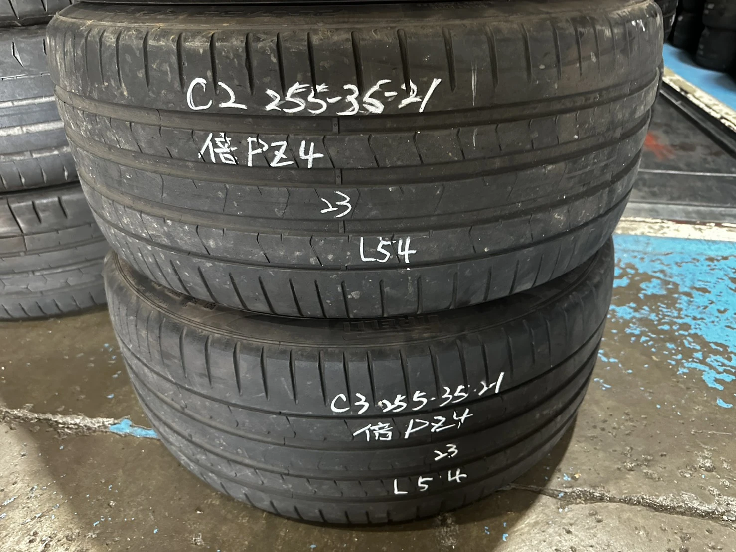 倍耐力PZ4 255-35-21