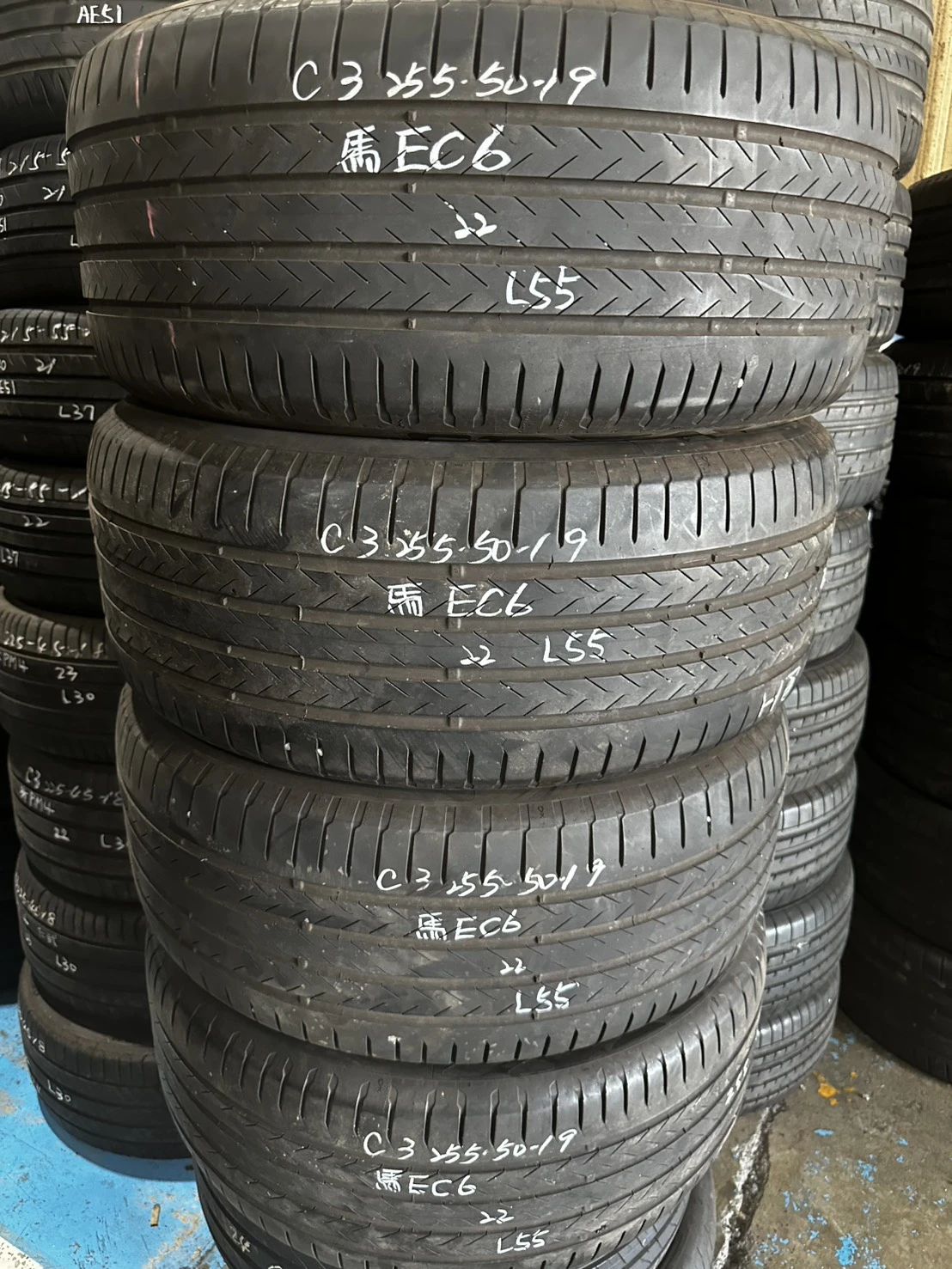 馬牌EC6 255-50-19