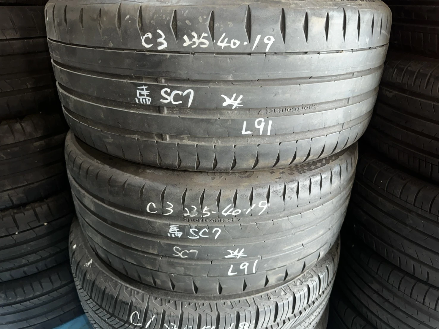 馬牌SC7 235-40-19