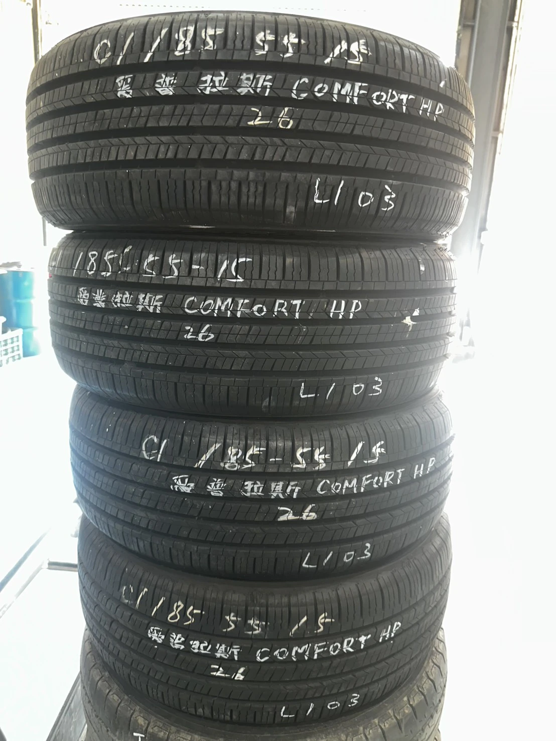 愛普拉斯comfort hp 185-55-15