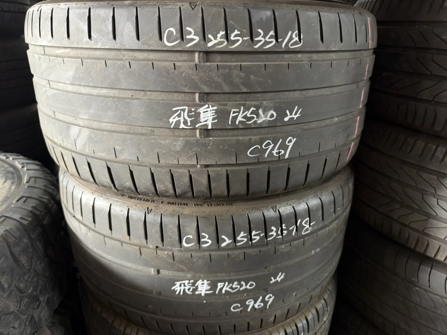 飛隼FK520 二條 255-35-18
