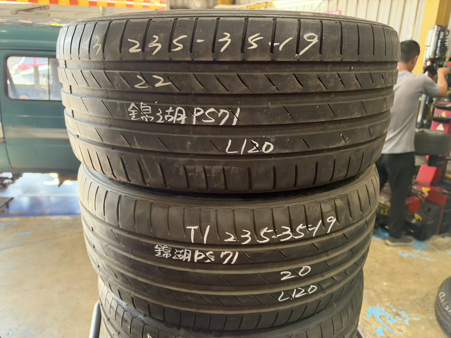 錦湖PS71 235-35-19