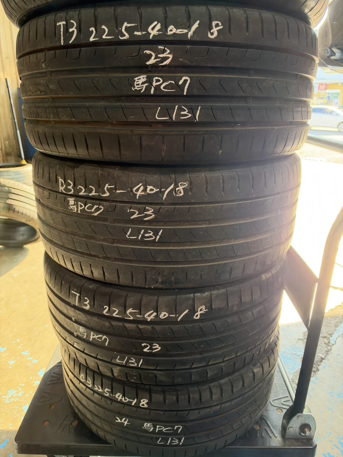 馬牌PC7 225-40-18