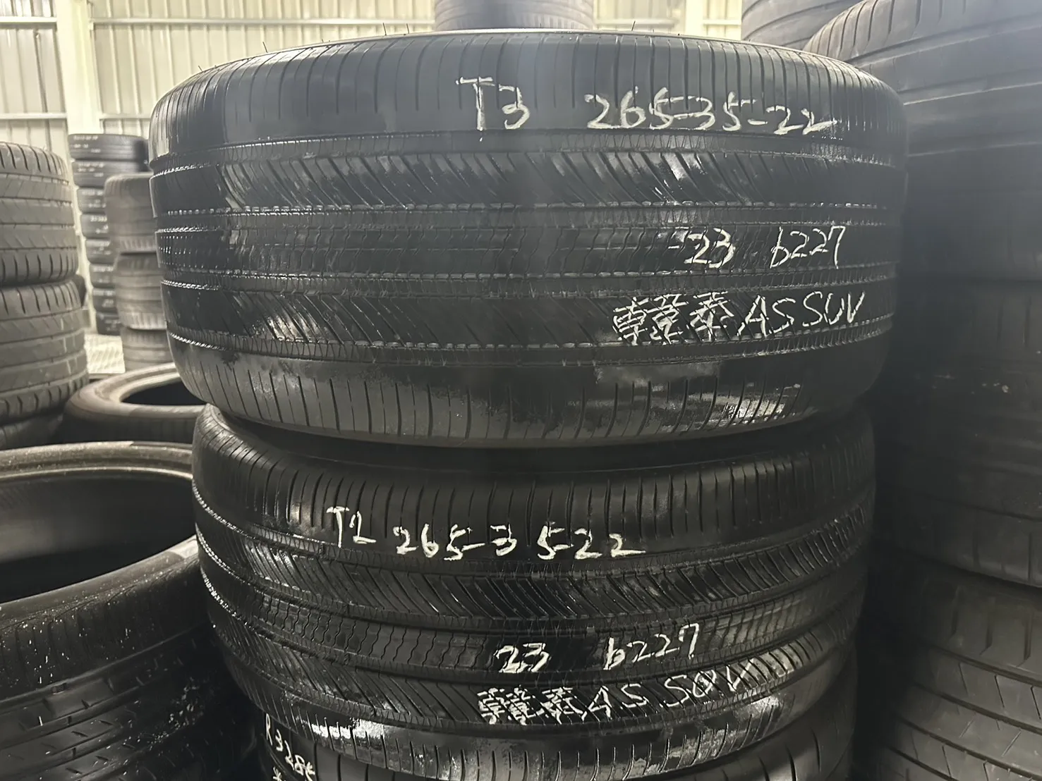 韓泰AS SUV 二條 265-35-22