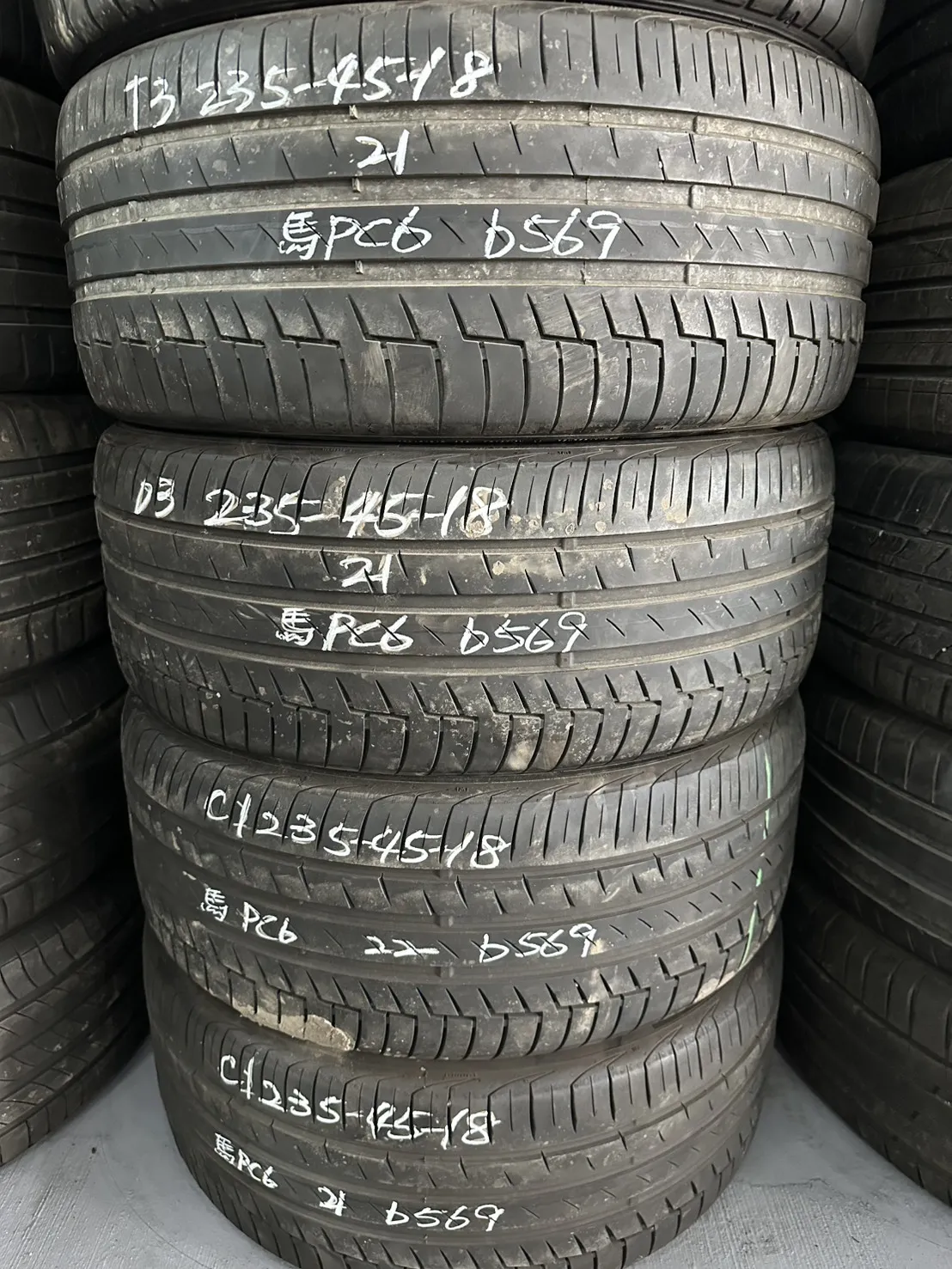 馬牌PC6 四條(二深二淺） 235-45-18