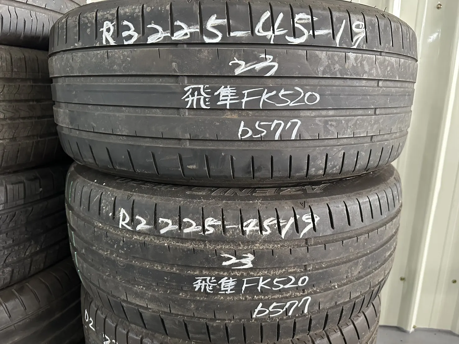 飛隼FK520 二條 225-45-19