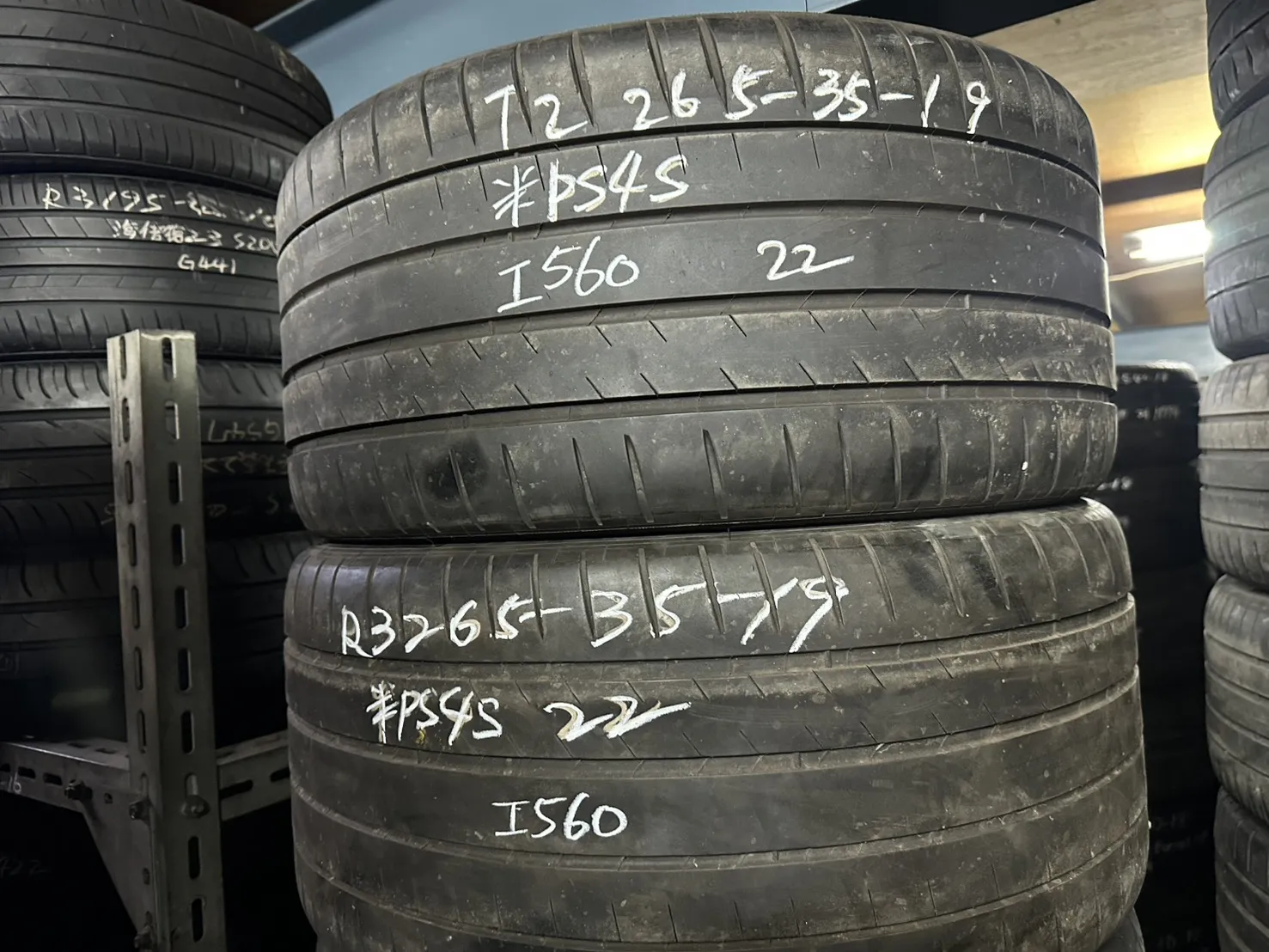 米其林PS4S 二條 265-35-19 8成