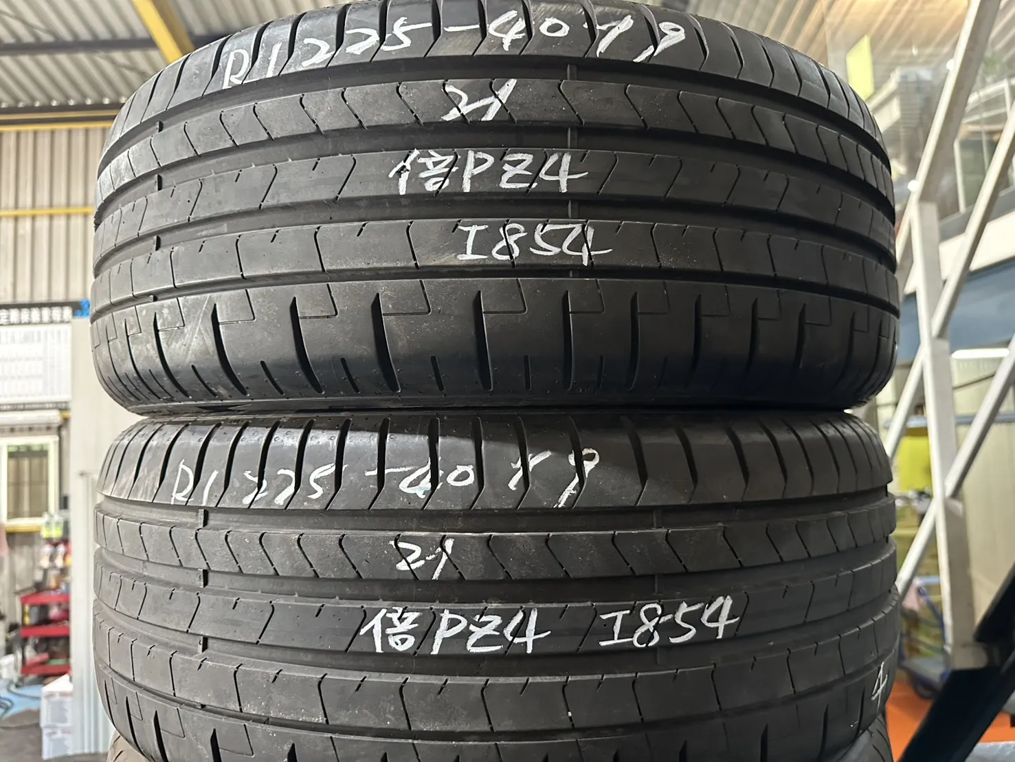 倍耐力PZ4 二條 225-40-19