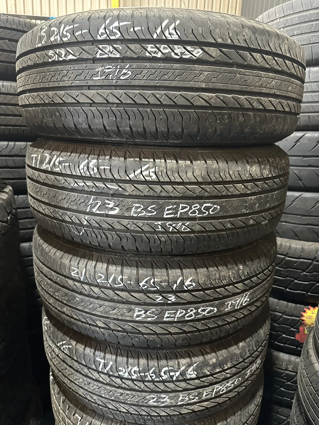 普利司通EP850 四條 215-65-16