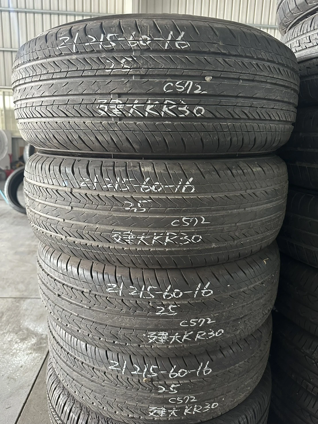 建大KR30 四條 215-60-16
