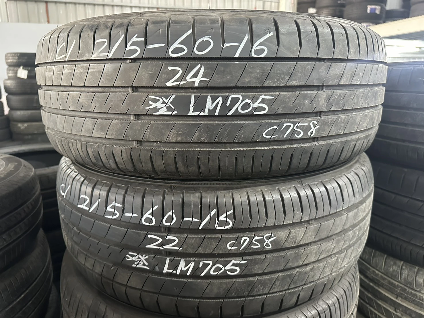 登錄普LM705 二條 215-60-16