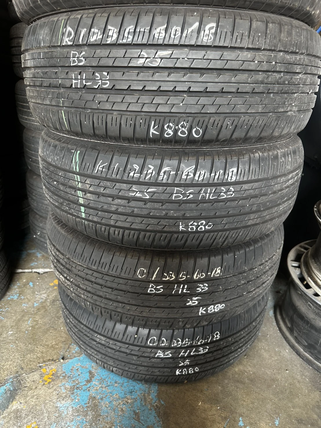 普利司通HL33 235-60-18