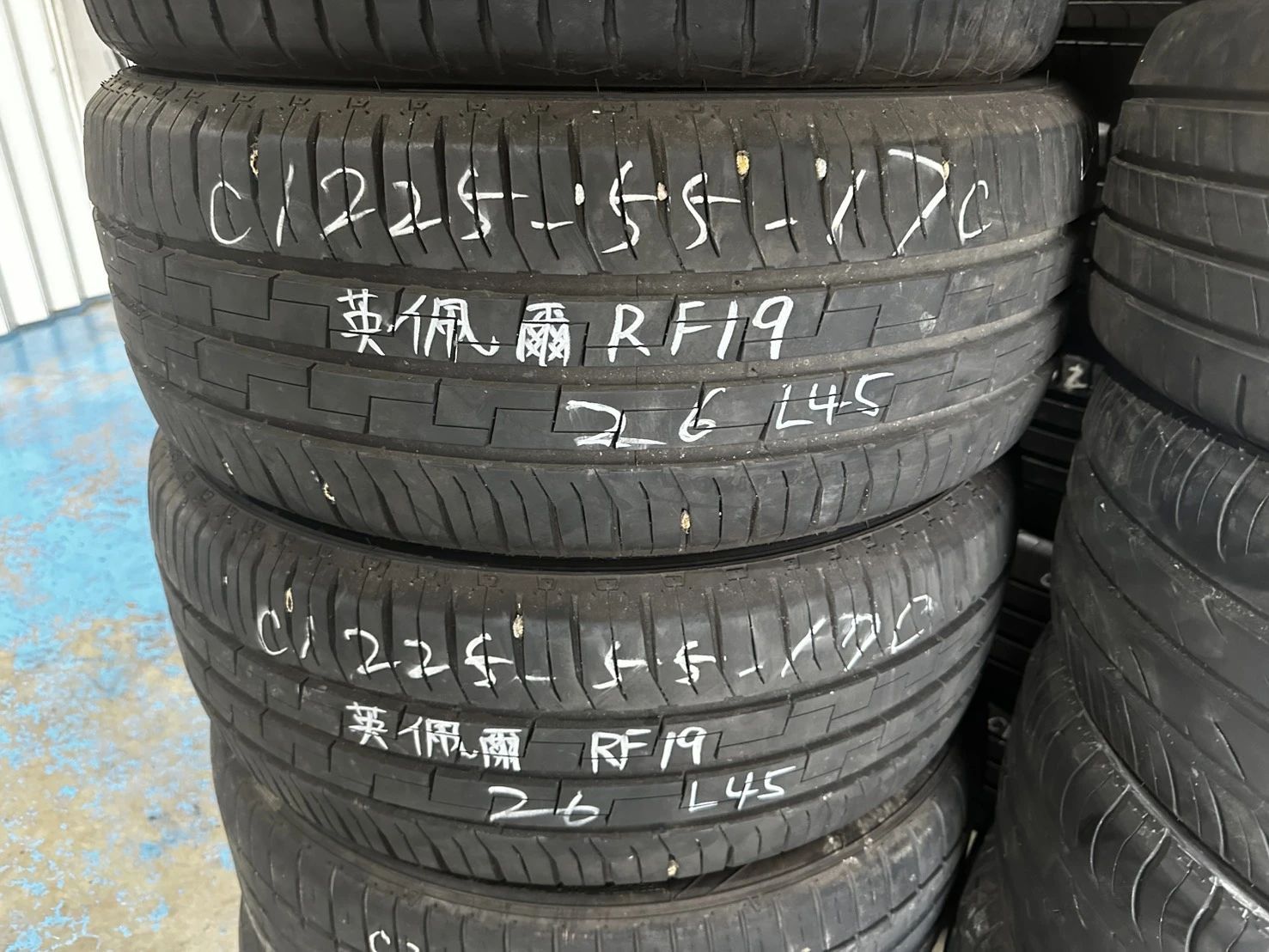 英佩爾RF19 225-55-17C