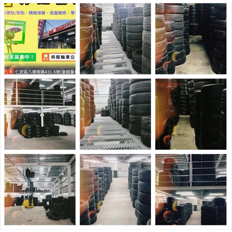 G591米其林primacy suv 205-70-15四條5000含裝 9成 22、23年