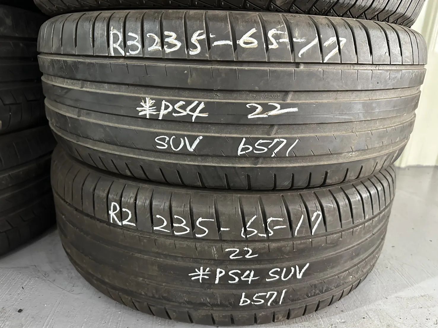 米其林PS4 SUV 二條 235-65-17