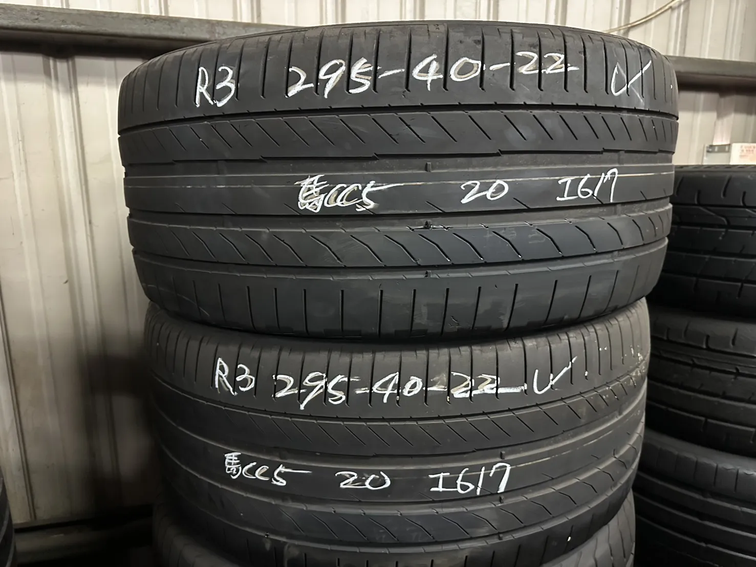 馬牌CC5 二條 295-40-22