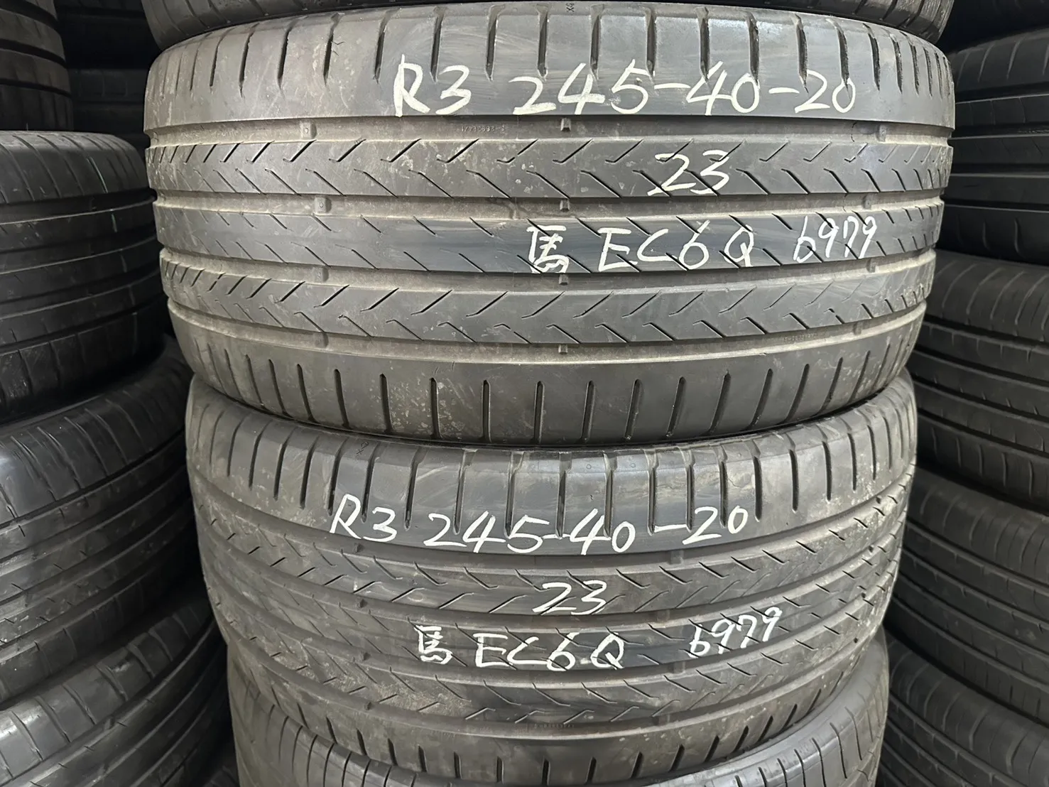 馬牌EC6Q 二條 245-40-20