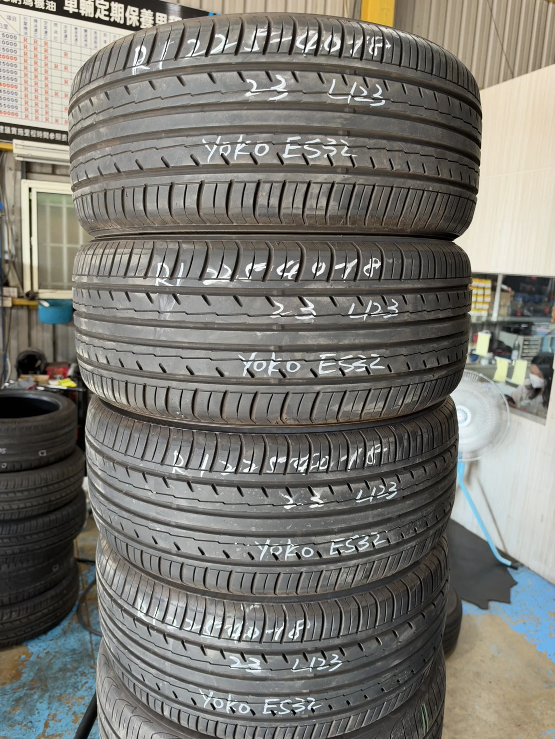 橫濱ES32 225-40-18