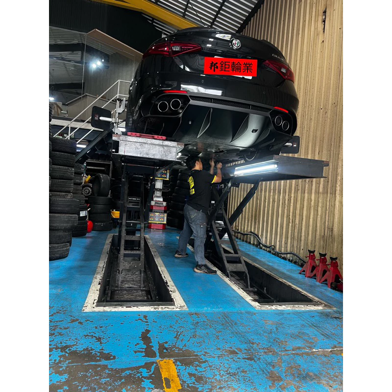 D405登祿普205-70-15四條9成