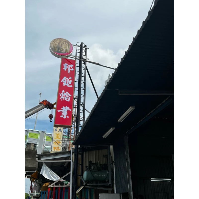 E979馬牌245-40-17兩條3000❣️經濟代步胎❣️