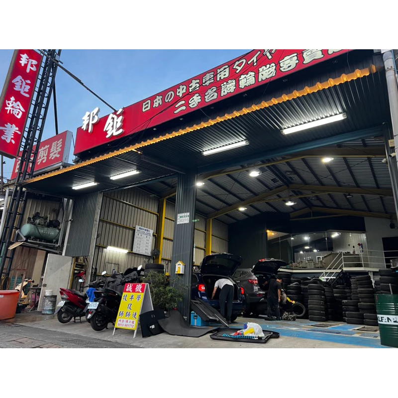 F391米其林315-40-21兩條8000 9成