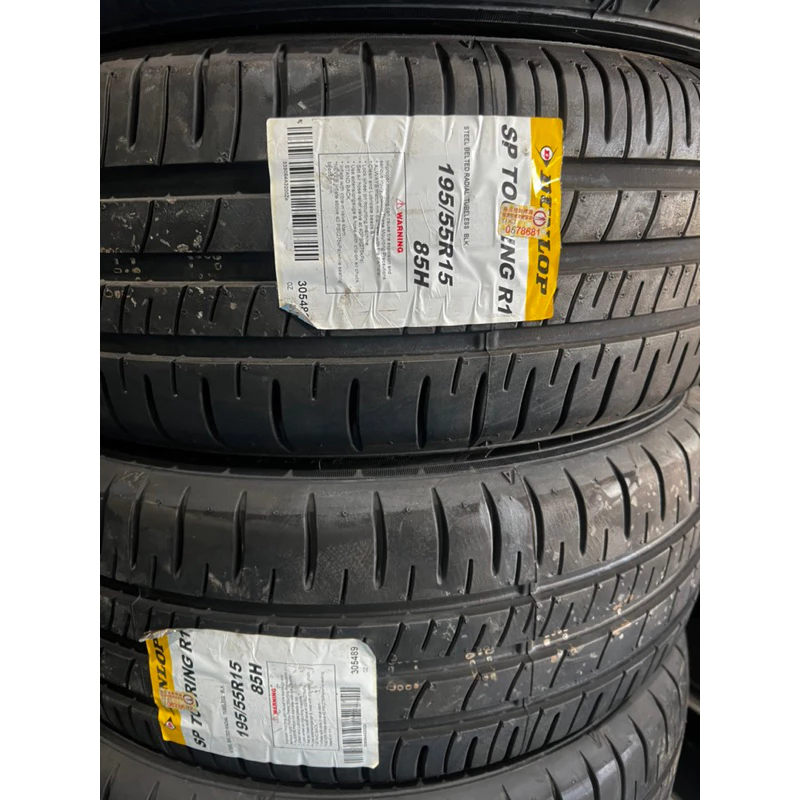B21登祿普195-55-15兩條$4000•新胎蝦皮優惠價回饋車主