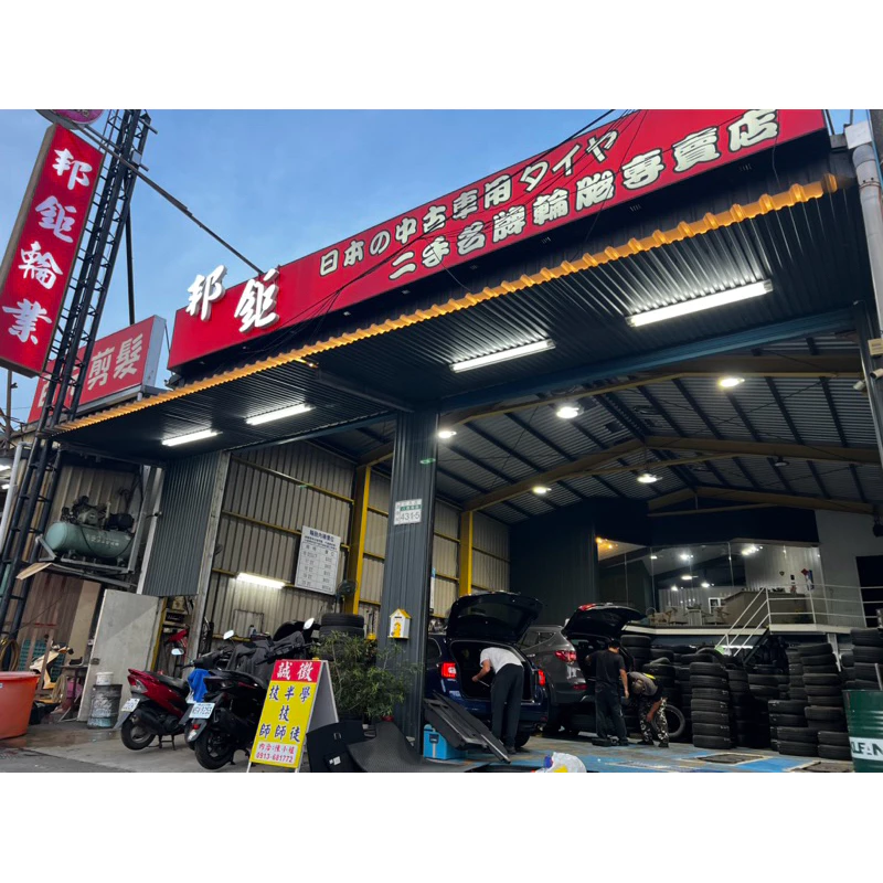 F640路航215-70-16四條5000 9成 23年