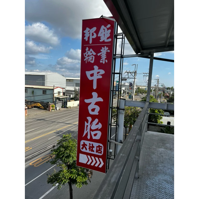 a455倍耐力VERDE 235-55-18兩條5000含工 落地胎 深度7.44mm 23年