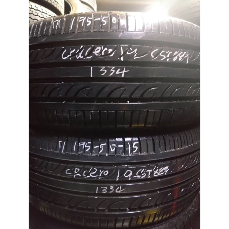 1334正新旗下品牌195-50-15兩條9成