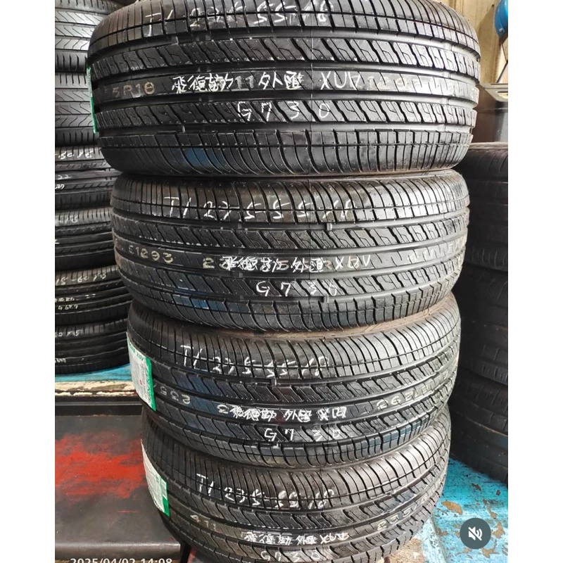 G730飛德勒XUV 235-55-18四條一萬 全新胎的品質，中古胎的價位