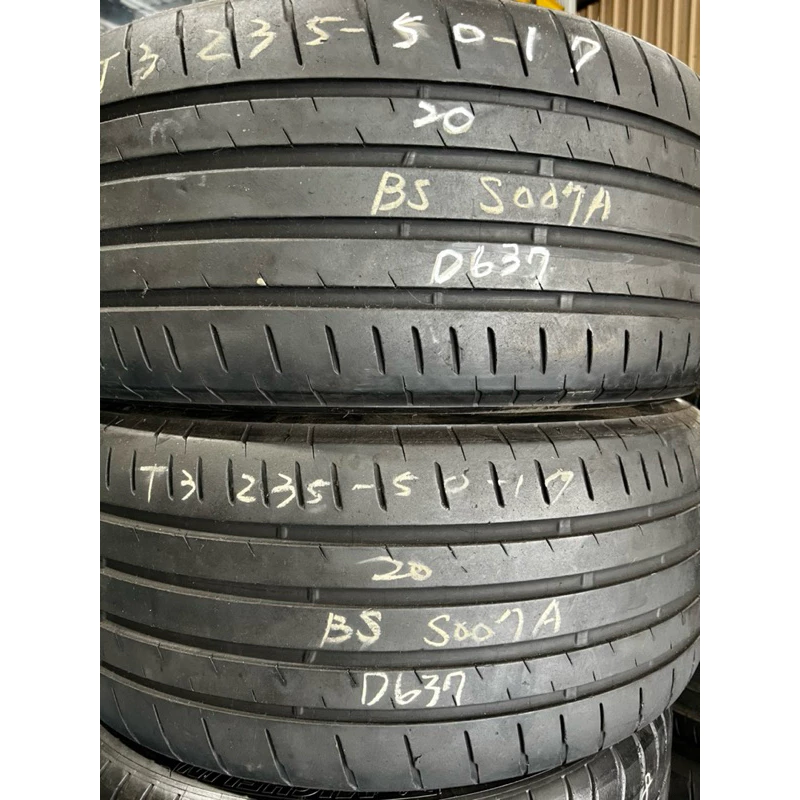 D637普利司通235-50-17兩條3000含裝♥️深度5.31mm♥️8成