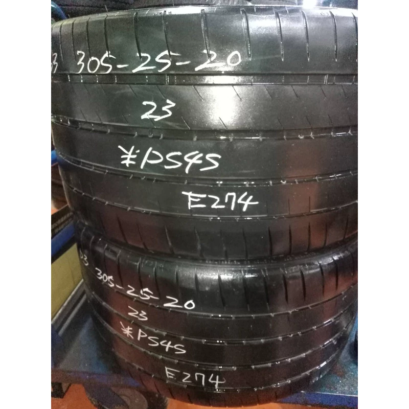 E274米其林305-25-20兩條7000含裝7/8成深度4.18mm蝦皮特惠價