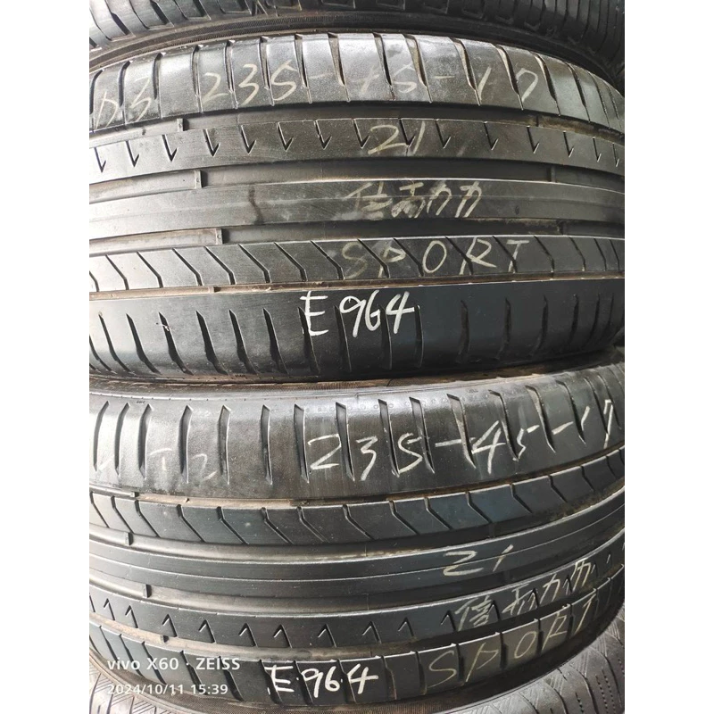 E964倍耐力235-45-17兩條3000 8成