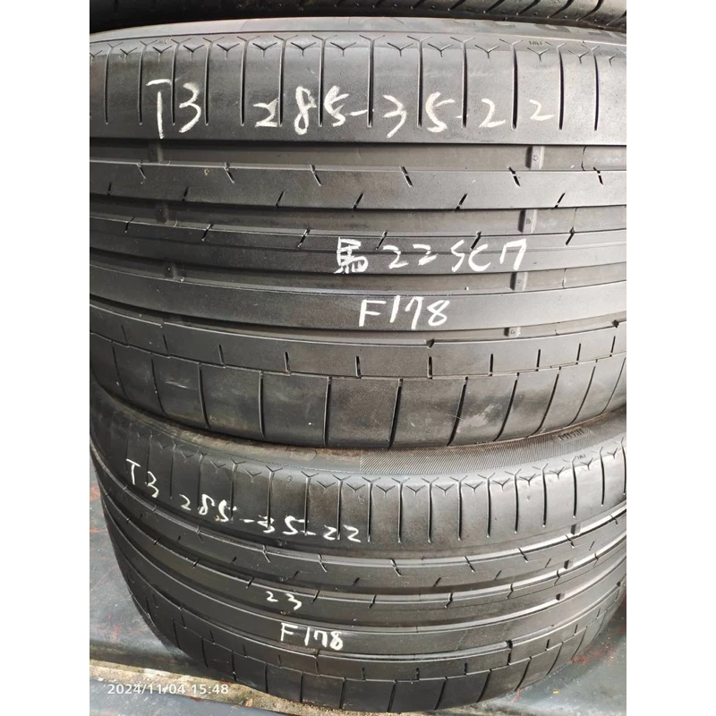 F178馬牌285-35-22兩條8000含裝