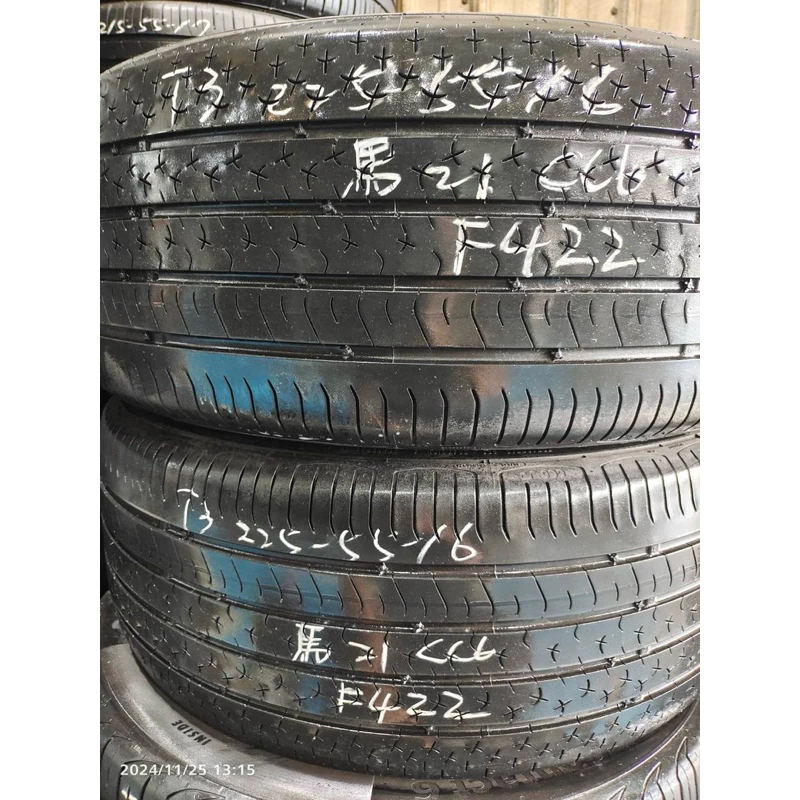F422馬牌225-55-16兩條2000♥️經濟代步胎♥️