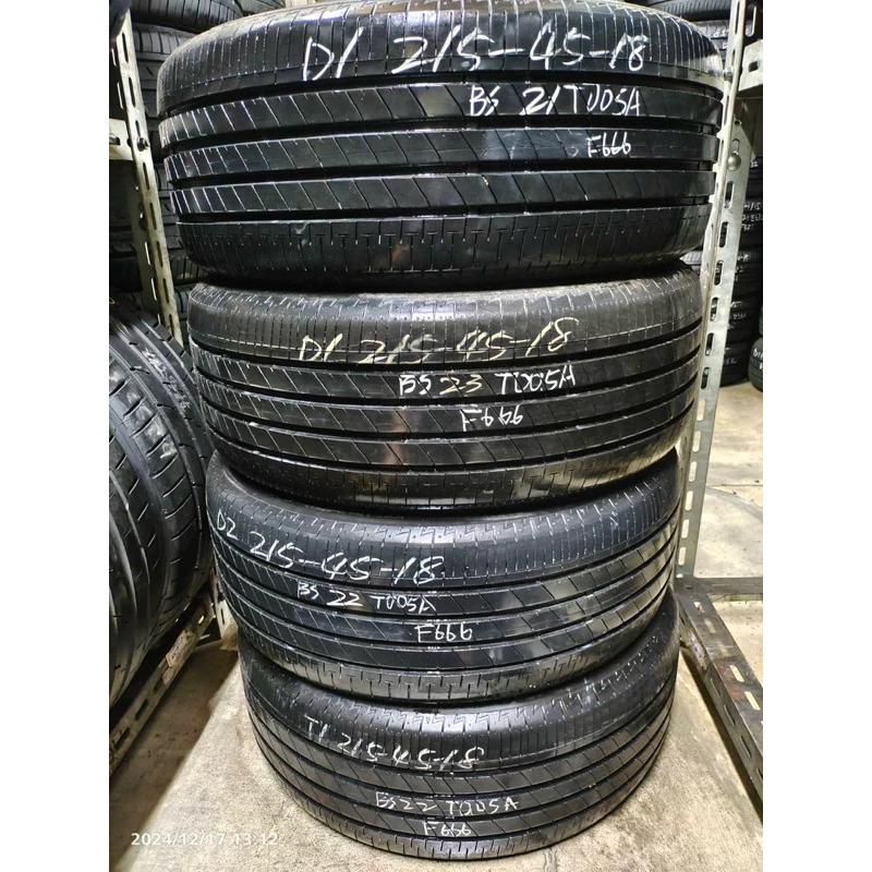 F666普利司通215-45-18四條7000含裝❗️9成❗️